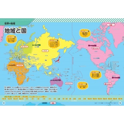 德甲第,柏林联,险胜多特蒙,澳门威尼斯人赌场网址,澳门威尼斯人赌场网址入口,澳门威尼斯人赌场网址官方入口,澳门威尼斯人赌场网址官方网址