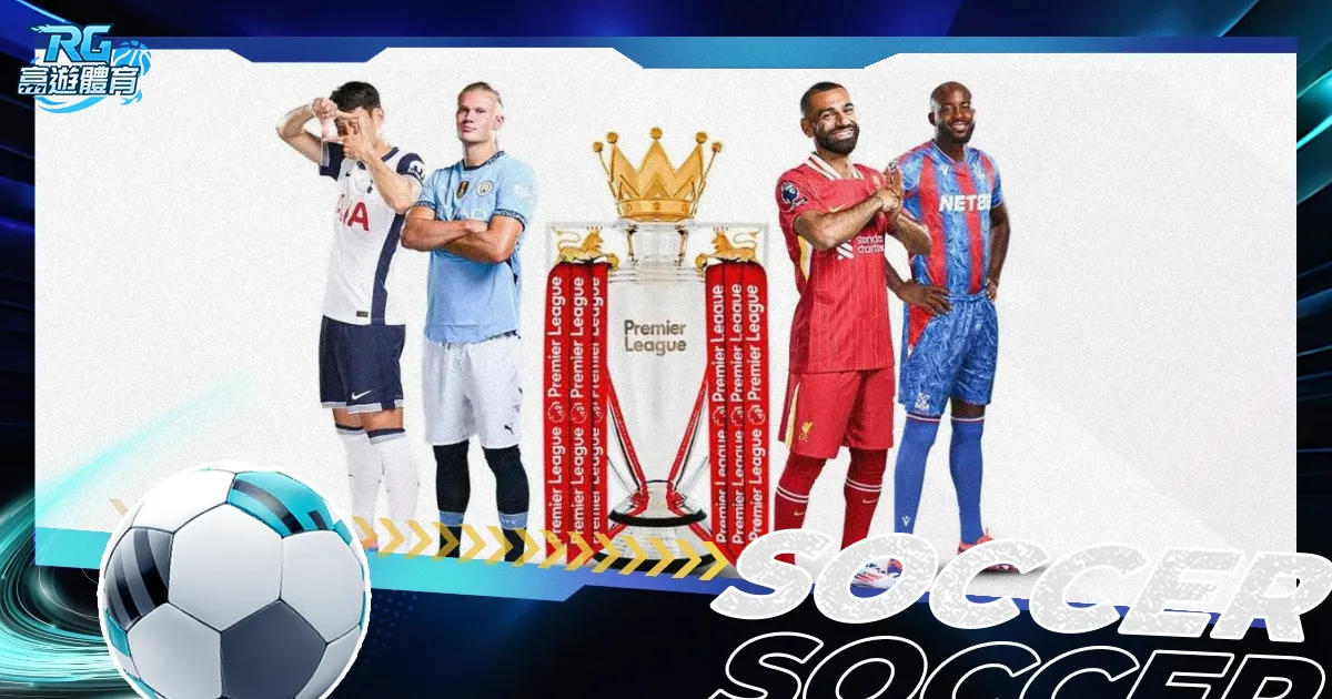 王楚钦,林诗栋获,新加坡赛男,澳门威尼斯人赌场网址,澳门威尼斯人赌场网址入口,澳门威尼斯人赌场网址官方入口,澳门威尼斯人赌场网址官方网址