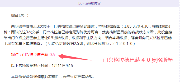国足砥砺前,年传奇未止,力保神话延,澳门威尼斯人赌场网址,澳门威尼斯人赌场网址入口,澳门威尼斯人赌场网址官方入口,澳门威尼斯人赌场网址官方网址