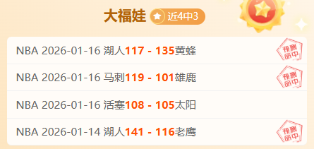 加斯佩里尼,受热捧,沙特,澳门威尼斯人赌场网址,澳门威尼斯人赌场网址入口,澳门威尼斯人赌场网址官方入口,澳门威尼斯人赌场网址官方网址