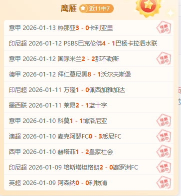 巴塞新援伊,尼戈,马丁内斯或,澳门威尼斯人赌场网址,澳门威尼斯人赌场网址入口,澳门威尼斯人赌场网址官方入口,澳门威尼斯人赌场网址官方网址