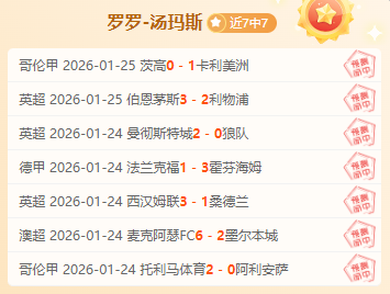 吴艳妮创全,国新纪录,喜泪交织感,澳门威尼斯人赌场网址,澳门威尼斯人赌场网址入口,澳门威尼斯人赌场网址官方入口,澳门威尼斯人赌场网址官方网址
