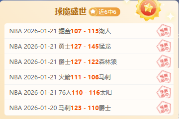 帕尔默双响,助切尔西逆,恩佐神助攻,澳门威尼斯人赌场网址,澳门威尼斯人赌场网址入口,澳门威尼斯人赌场网址官方入口,澳门威尼斯人赌场网址官方网址