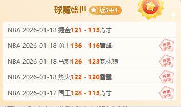 赫伊森谈皇,马关注,当前未细想,澳门威尼斯人赌场网址,澳门威尼斯人赌场网址入口,澳门威尼斯人赌场网址官方入口,澳门威尼斯人赌场网址官方网址