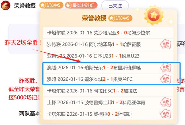 赫伊森谈皇,马关注,当前未细想,澳门威尼斯人赌场网址,澳门威尼斯人赌场网址入口,澳门威尼斯人赌场网址官方入口,澳门威尼斯人赌场网址官方网址
