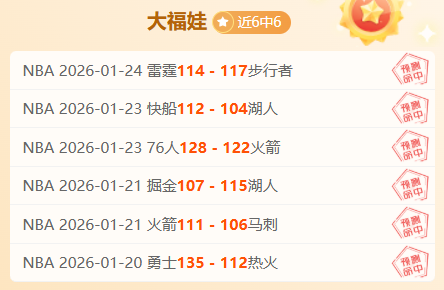 沈北禾丰力,压武汉车谷,江大,澳门威尼斯人赌场网址,澳门威尼斯人赌场网址入口,澳门威尼斯人赌场网址官方入口,澳门威尼斯人赌场网址官方网址