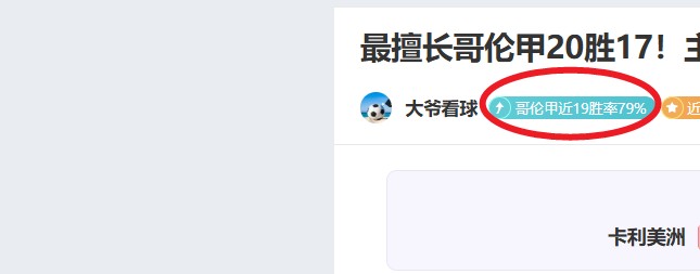 国米续约小,因扎吉至,战功赫赫,澳门威尼斯人赌场网址,澳门威尼斯人赌场网址入口,澳门威尼斯人赌场网址官方入口,澳门威尼斯人赌场网址官方网址