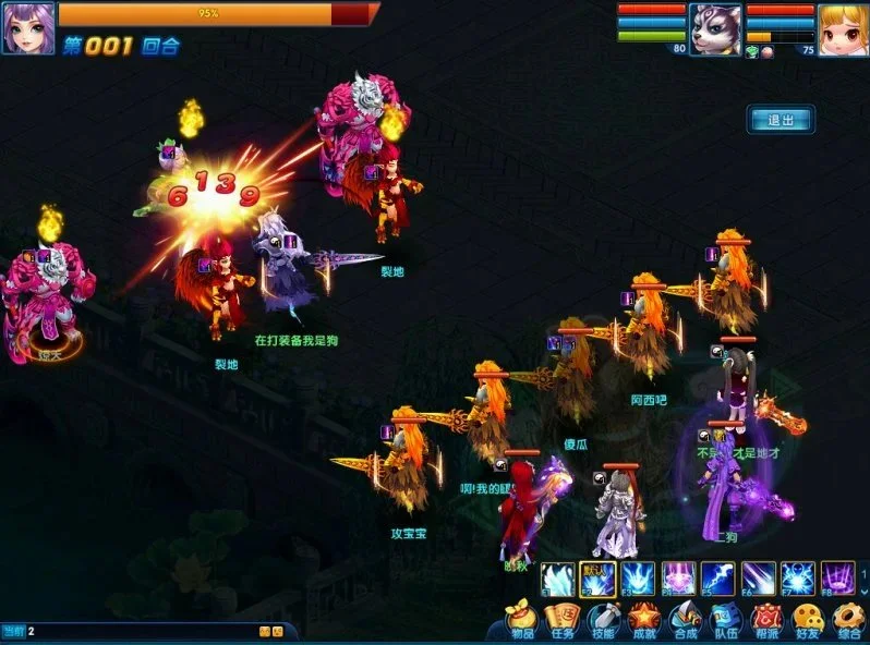 赛季赛程直,播及车队积,分榜揭晓,澳门威尼斯人赌场网址,澳门威尼斯人赌场网址入口,澳门威尼斯人赌场网址官方入口,澳门威尼斯人赌场网址官方网址