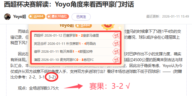 上海男排赢,得全运会决,赛门票,澳门威尼斯人赌场网址,澳门威尼斯人赌场网址入口,澳门威尼斯人赌场网址官方入口,澳门威尼斯人赌场网址官方网址