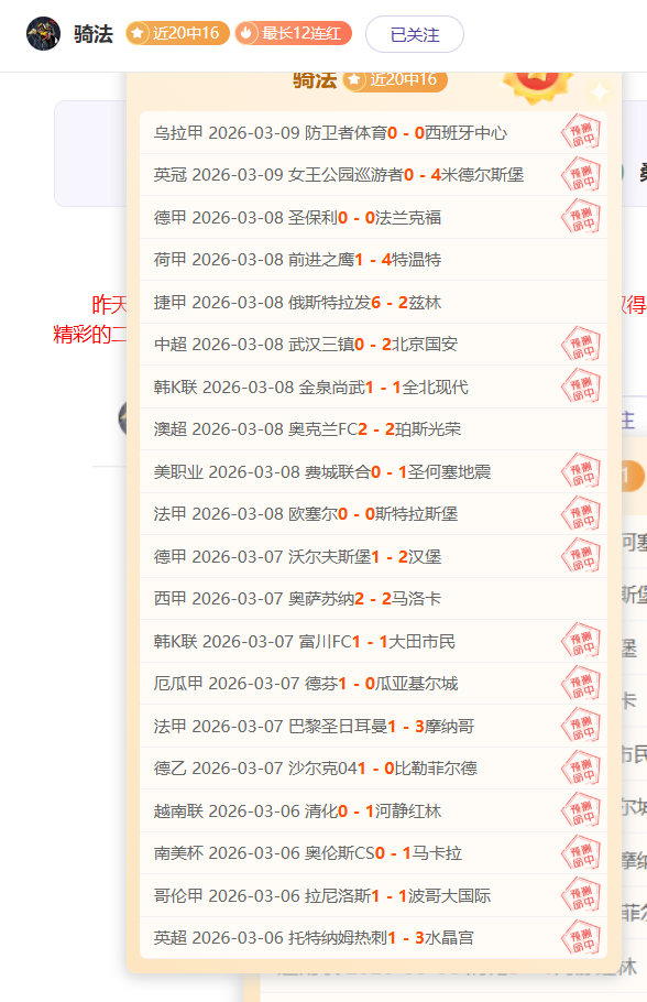 精准投射,三战告捷,焦点对决,澳门威尼斯人赌场网址,澳门威尼斯人赌场网址入口,澳门威尼斯人赌场网址官方入口,澳门威尼斯人赌场网址官方网址