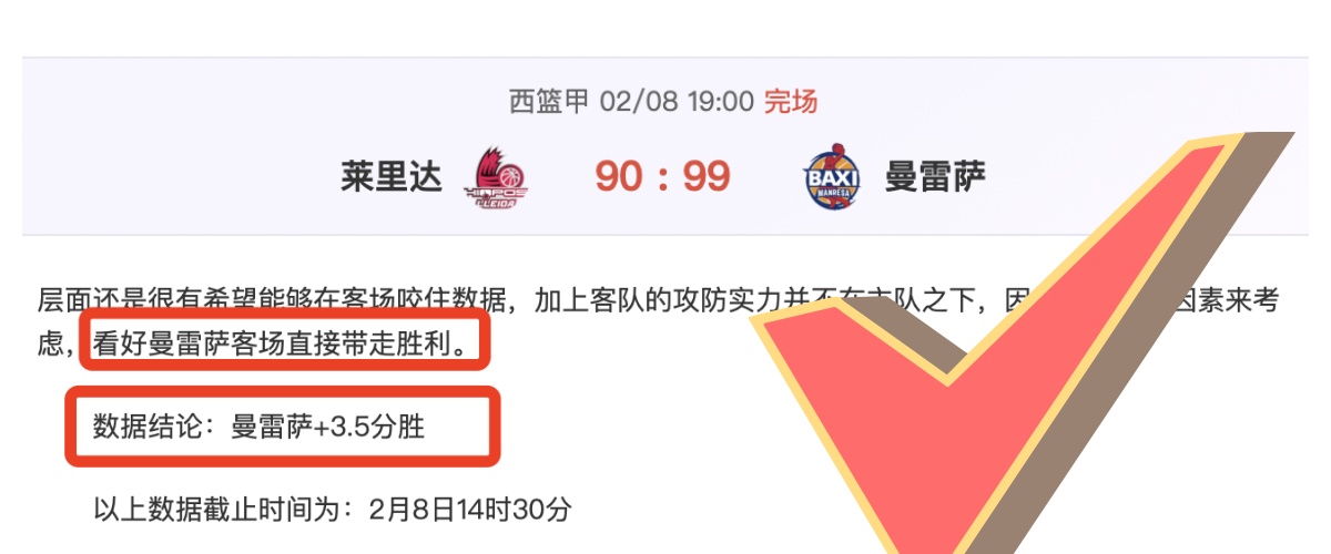 奥利塞,法国队首位,成年后任意,澳门威尼斯人赌场网址,澳门威尼斯人赌场网址入口,澳门威尼斯人赌场网址官方入口,澳门威尼斯人赌场网址官方网址