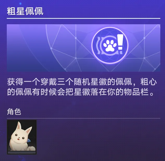 圣塔菲联期,号专家质合,推荐分析预,澳门威尼斯人赌场网址,澳门威尼斯人赌场网址入口,澳门威尼斯人赌场网址官方入口,澳门威尼斯人赌场网址官方网址