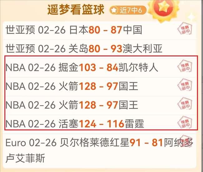 足协新管理,层郑重承诺,摒弃异常举,澳门威尼斯人赌场网址,澳门威尼斯人赌场网址入口,澳门威尼斯人赌场网址官方入口,澳门威尼斯人赌场网址官方网址