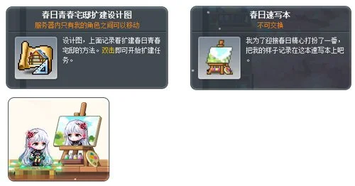 海南名校,巾帼,双学历骄人,澳门威尼斯人赌场网址,澳门威尼斯人赌场网址入口,澳门威尼斯人赌场网址官方入口,澳门威尼斯人赌场网址官方网址