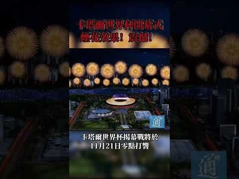 澳门威尼斯人度假村官方网址及最新酒店预订指南
