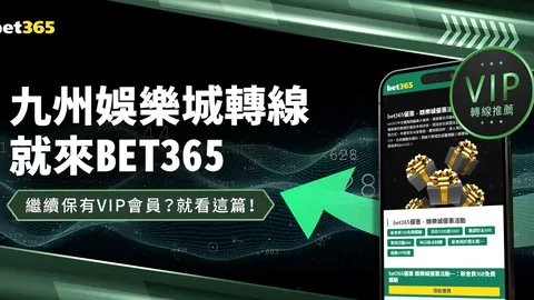 “卡拉格前瞻：新赛季利物浦夺标对手锁定曼城，阿森纳无缘争霸阵容”