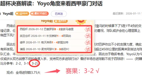 澳门威尼斯人赌场网址