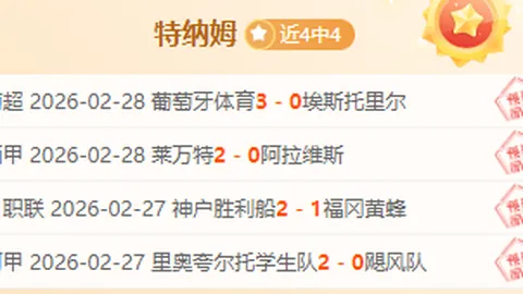 澳门威尼斯人赌场网址
