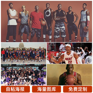 为我们提供